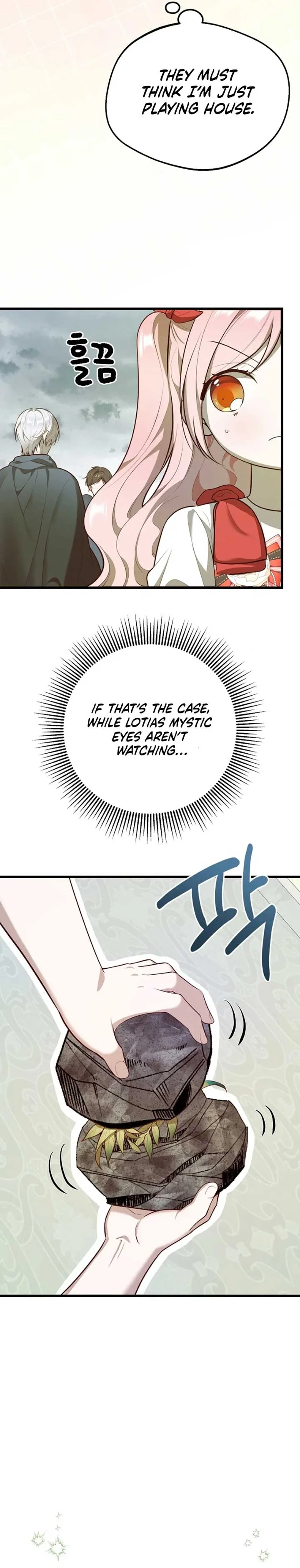 I Became the Adopted Daughter of the Sea Guardian Chapter 16 page 12