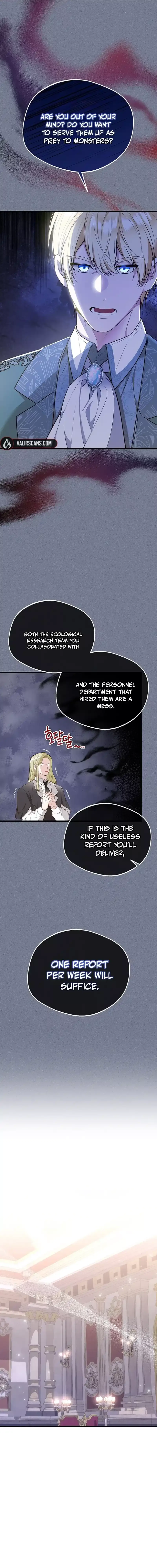 I Became the Adopted Daughter of the Sea Guardian Chapter 13 page 13