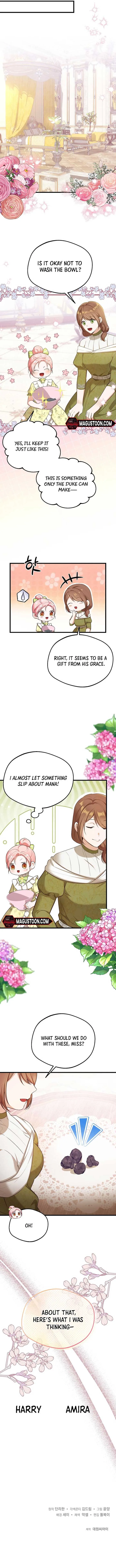 I Became the Adopted Daughter of the Sea Guardian Chapter 17 page 9