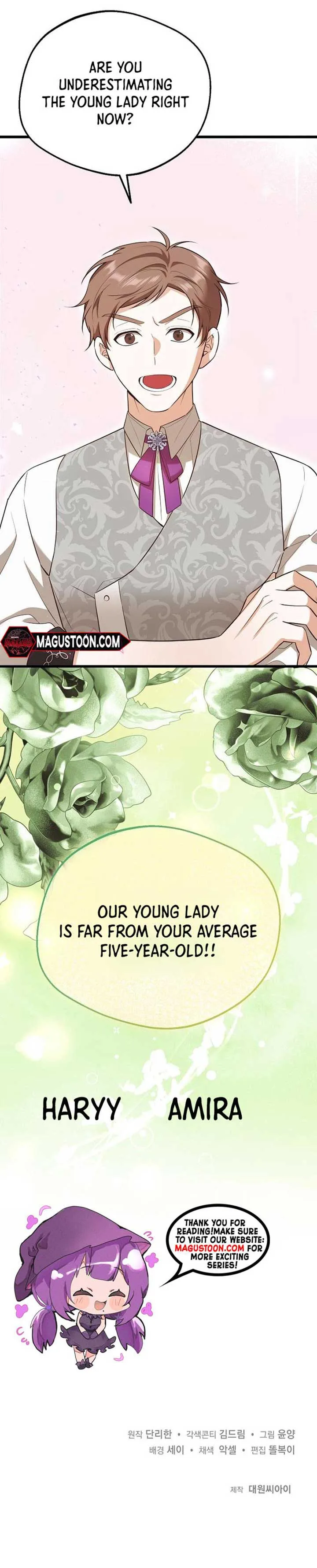 I Became the Adopted Daughter of the Sea Guardian Chapter 18 page 10