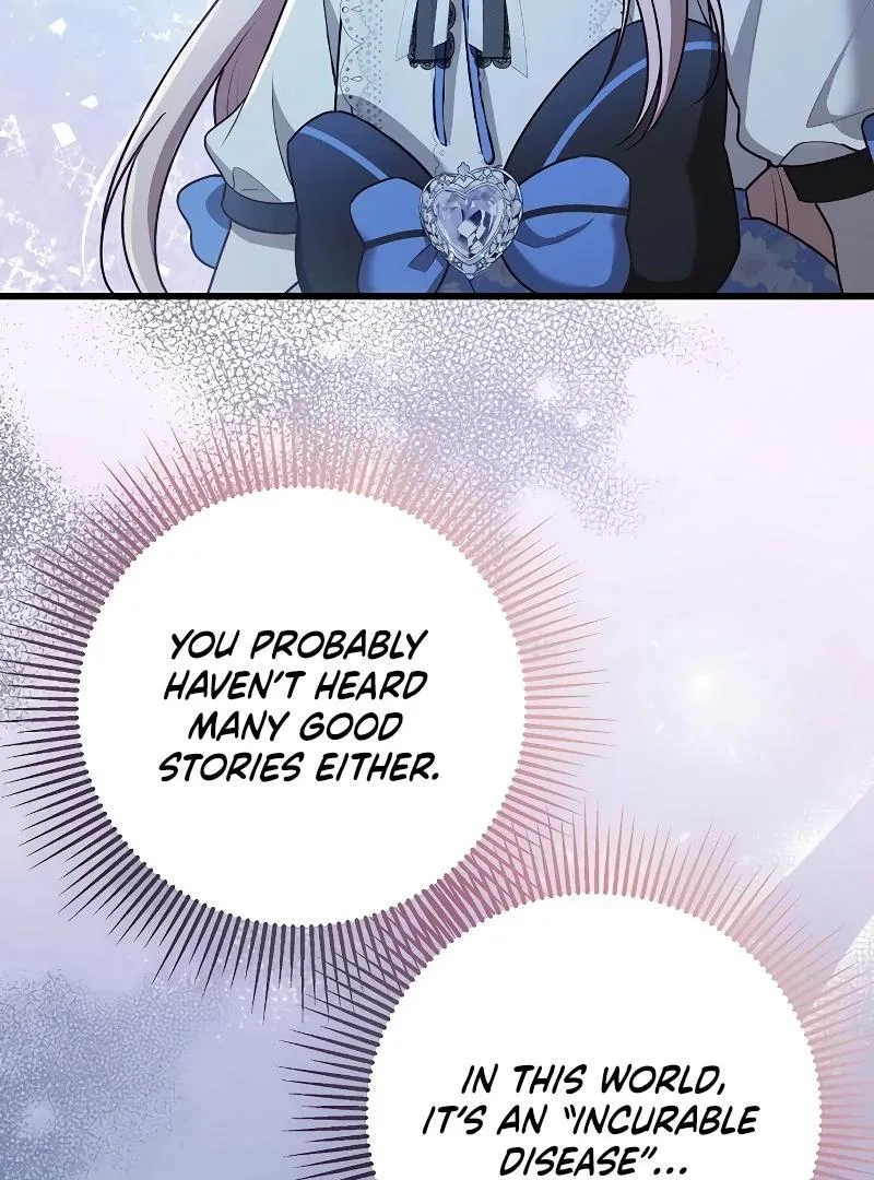 I Became the Adopted Daughter of the Sea Guardian Chapter 21 page 62