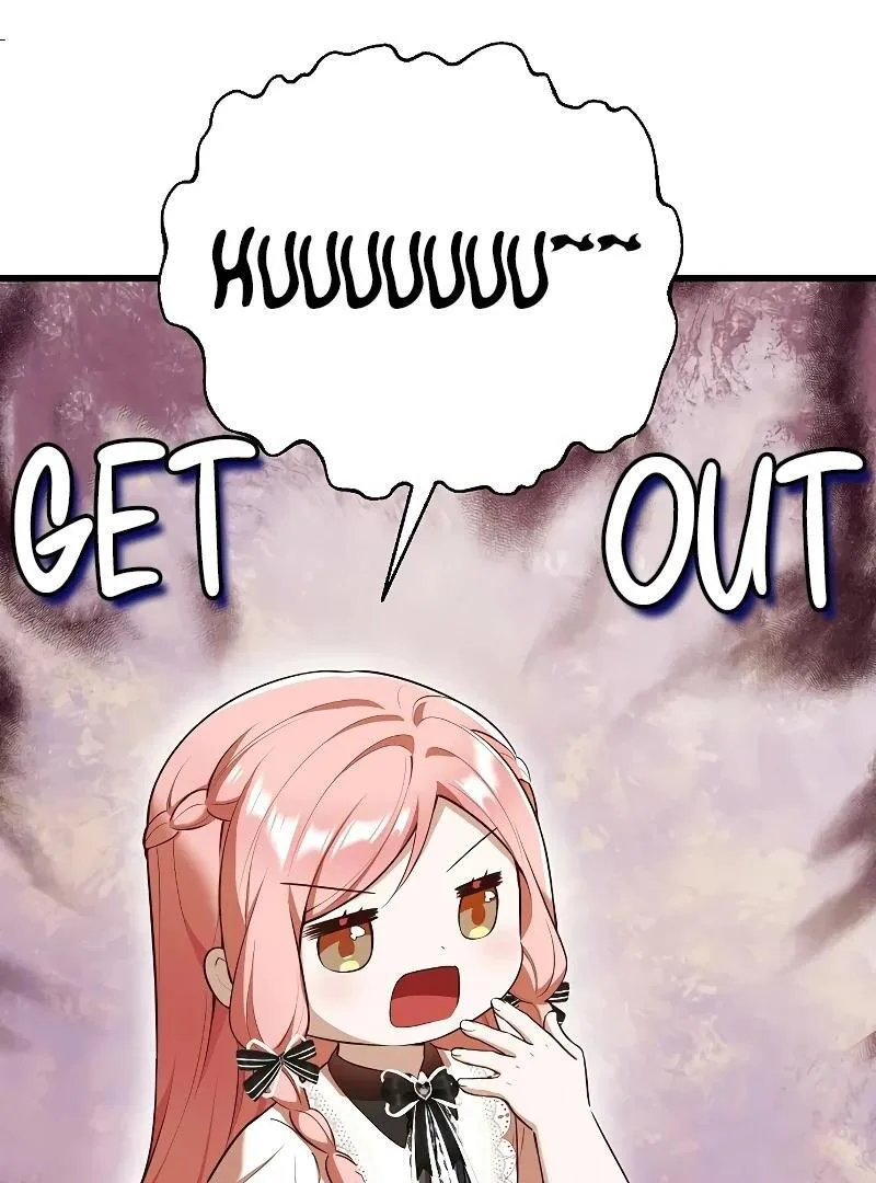 I Became the Adopted Daughter of the Sea Guardian Chapter 21 page 19