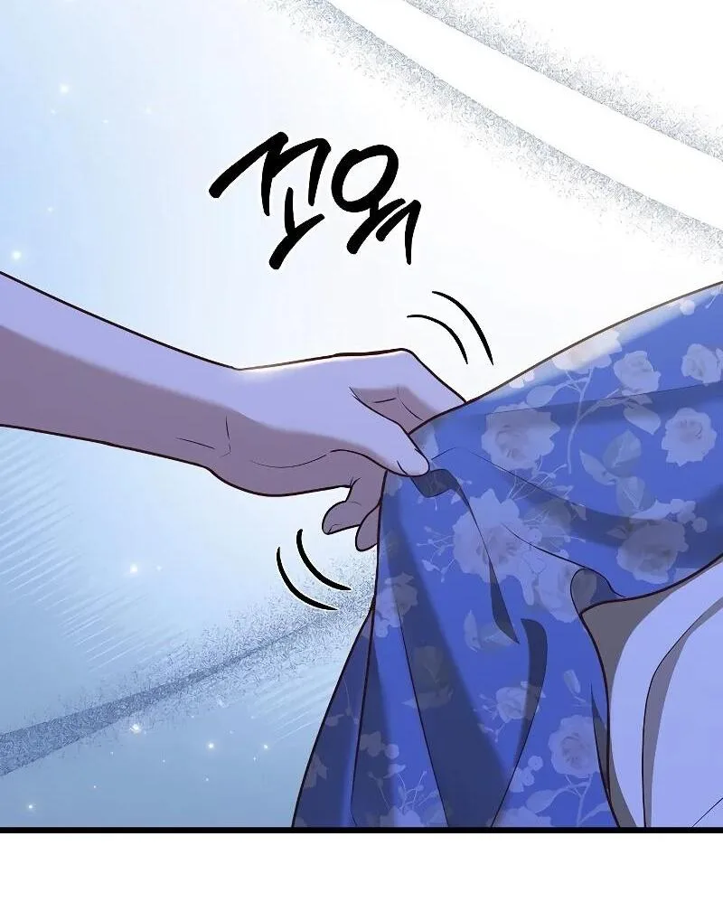 I Became the Adopted Daughter of the Sea Guardian Chapter 21 page 57
