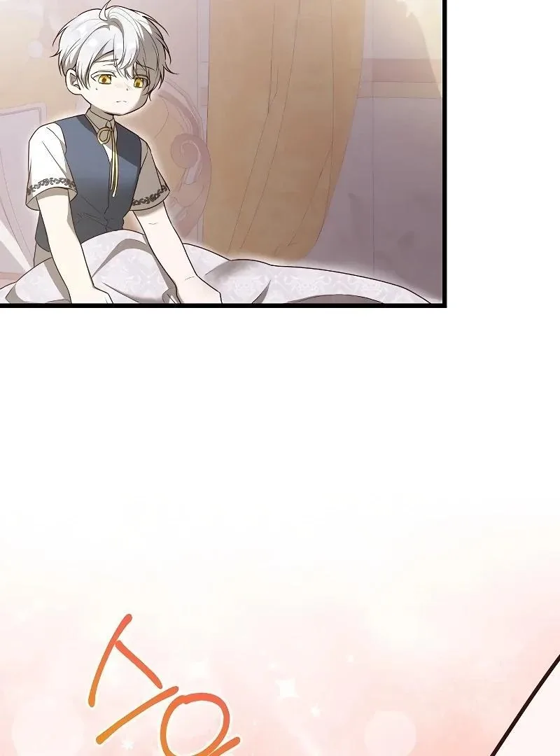 I Became the Adopted Daughter of the Sea Guardian Chapter 21 page 64