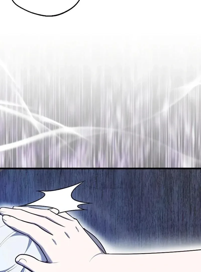 I Became the Adopted Daughter of the Sea Guardian Chapter 21 page 35
