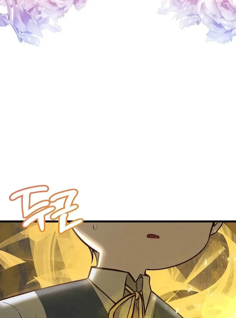 I Became the Adopted Daughter of the Sea Guardian Chapter 21 page 50