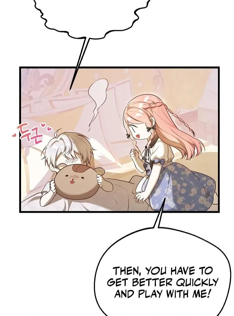 I Became the Adopted Daughter of the Sea Guardian Chapter 21 page 11