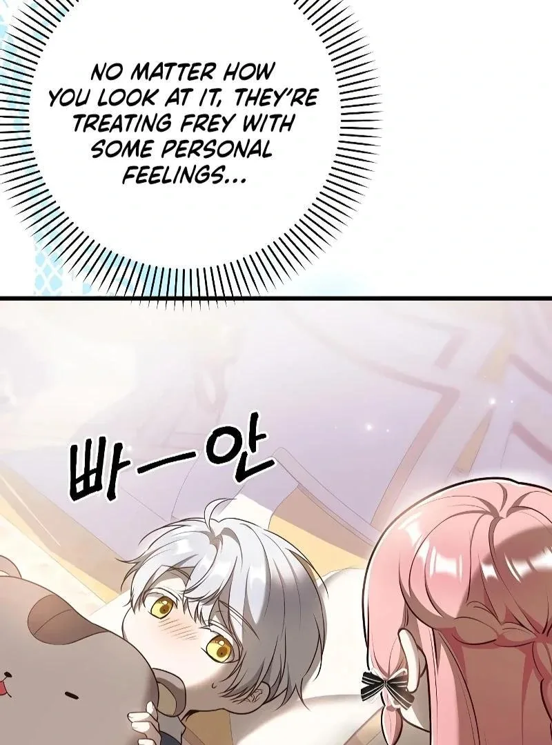 I Became the Adopted Daughter of the Sea Guardian Chapter 21 page 32