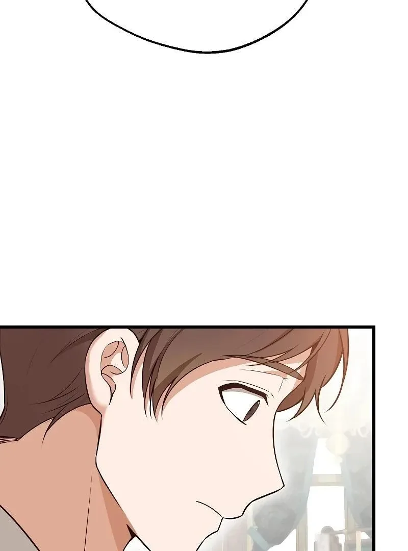 I Became the Adopted Daughter of the Sea Guardian Chapter 21 page 87