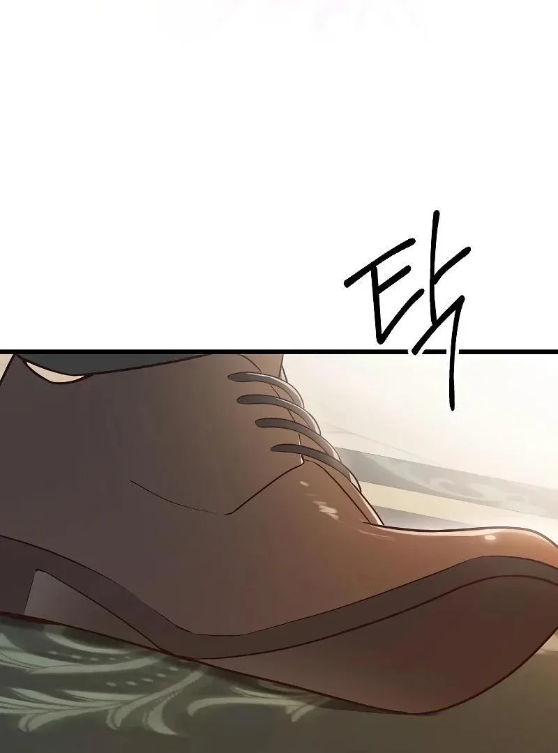 I Became the Adopted Daughter of the Sea Guardian Chapter 21 page 111
