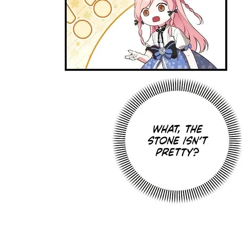 I Became the Adopted Daughter of the Sea Guardian Chapter 21 page 71