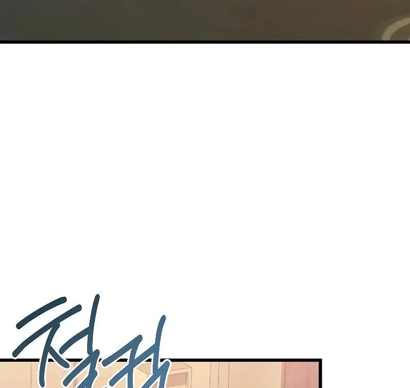 I Became the Adopted Daughter of the Sea Guardian Chapter 21 page 112