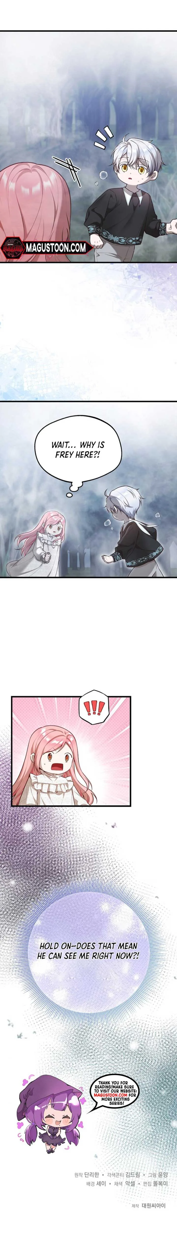 I Became the Adopted Daughter of the Sea Guardian Chapter 26 page 9