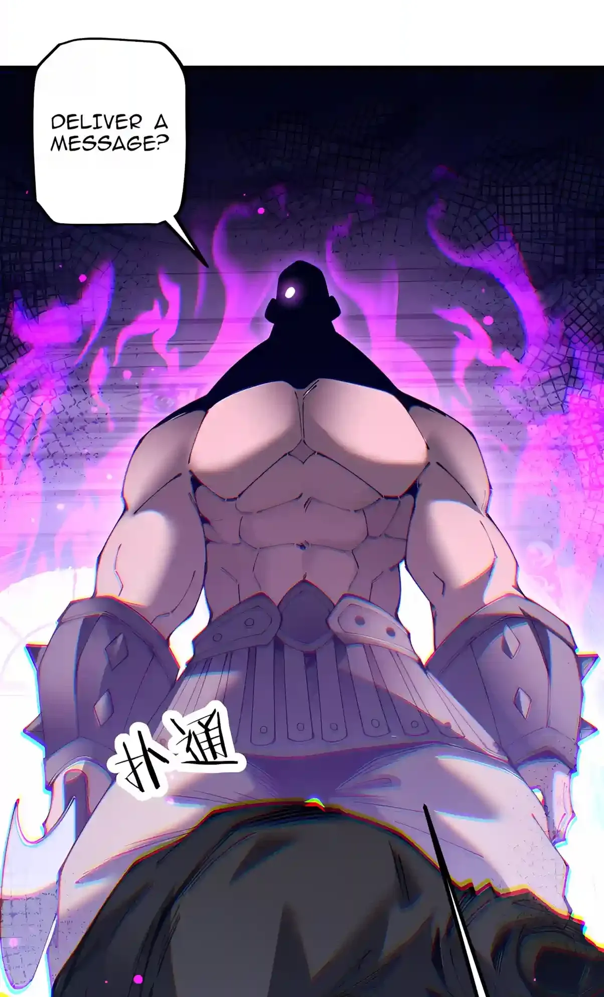 From Goblin to Goblin God Chapter 126 page 53