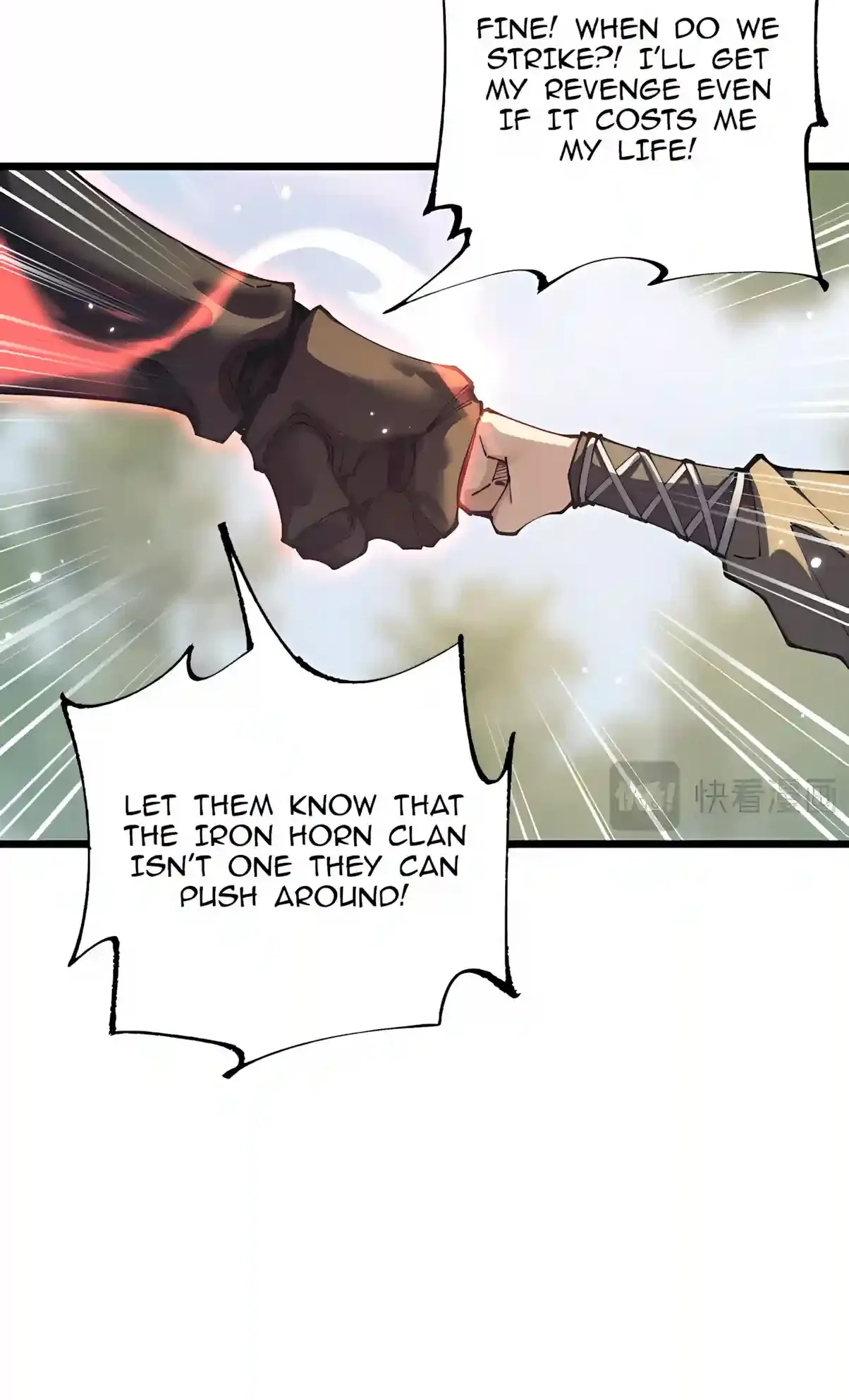 From Goblin to Goblin God Chapter 126 page 45