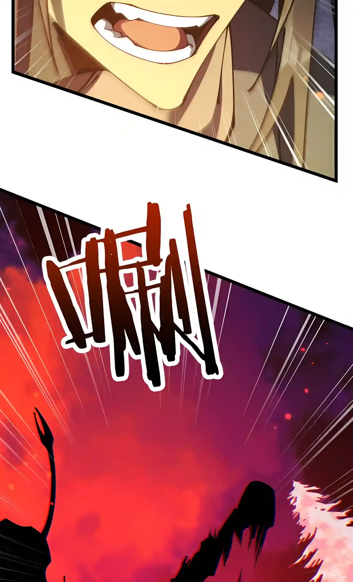 From Goblin to Goblin God Chapter 126 page 25
