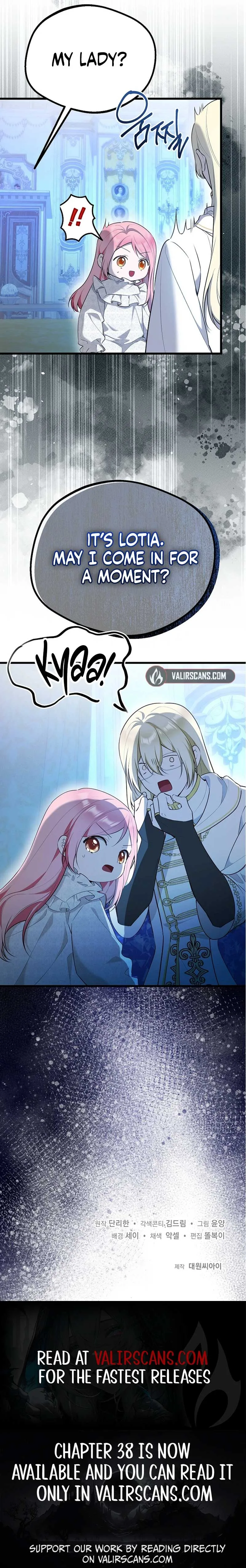 I Became the Adopted Daughter of the Sea Guardian Chapter 31 page 10