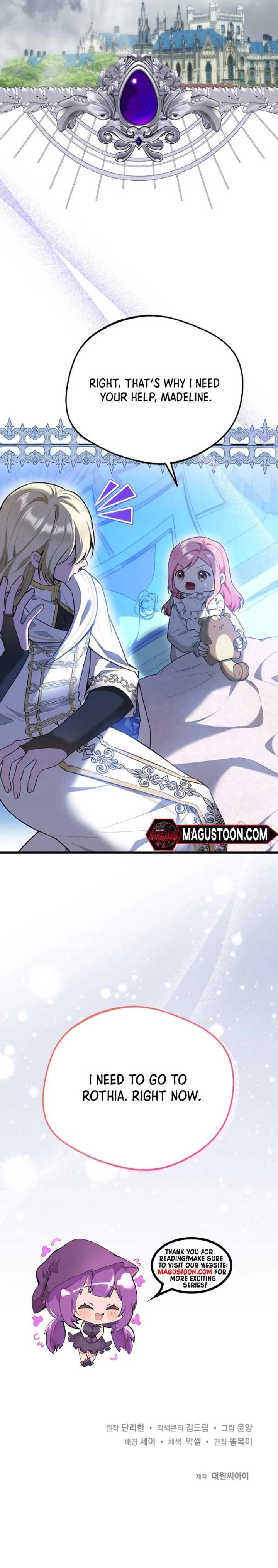I Became the Adopted Daughter of the Sea Guardian Chapter 33 page 9