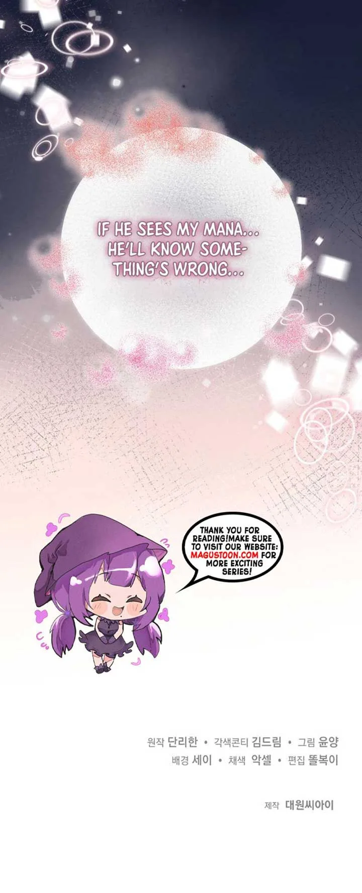 I Became the Adopted Daughter of the Sea Guardian Chapter 34 page 9