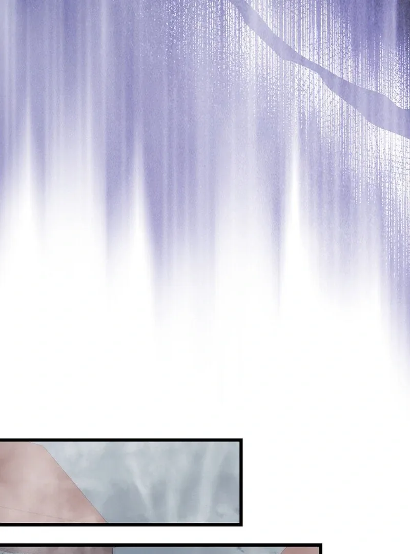 I Became the Adopted Daughter of the Sea Guardian Chapter 38 page 17