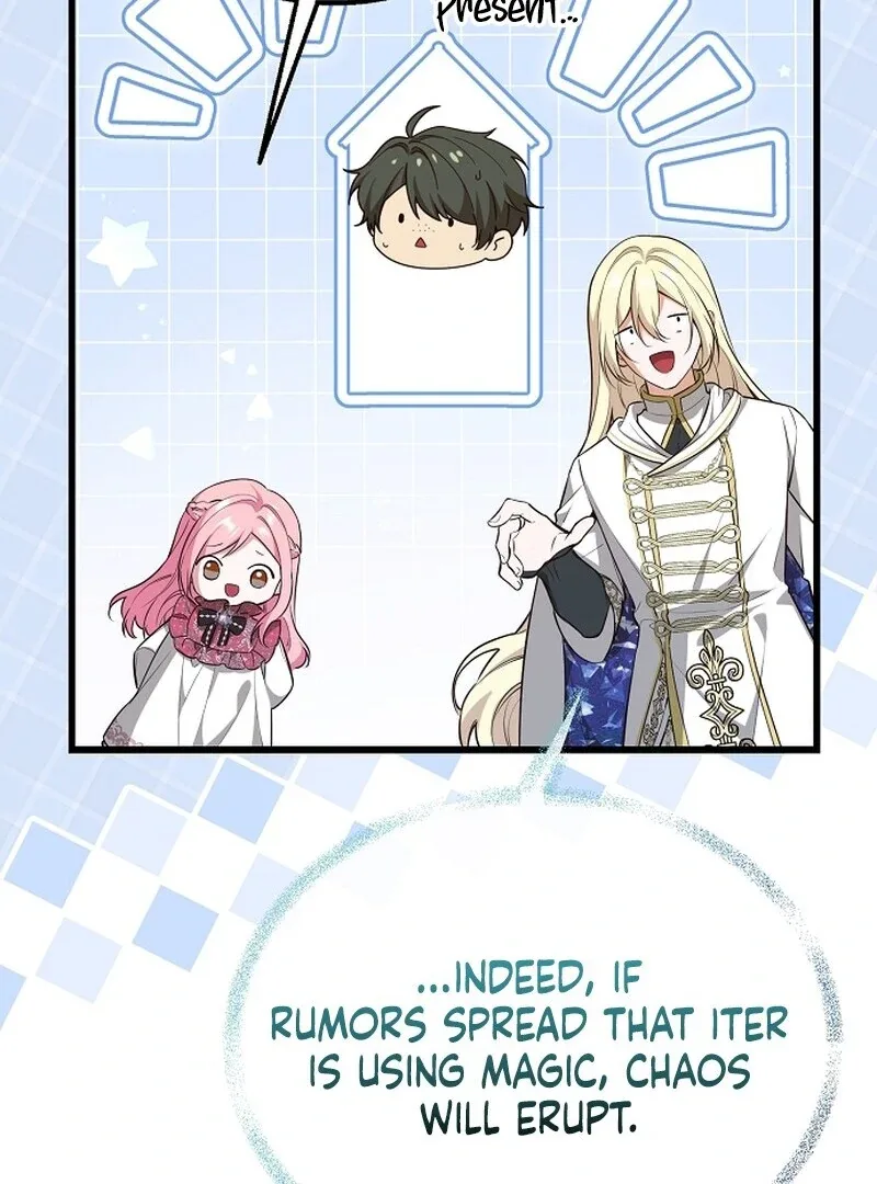 I Became the Adopted Daughter of the Sea Guardian Chapter 38 page 22