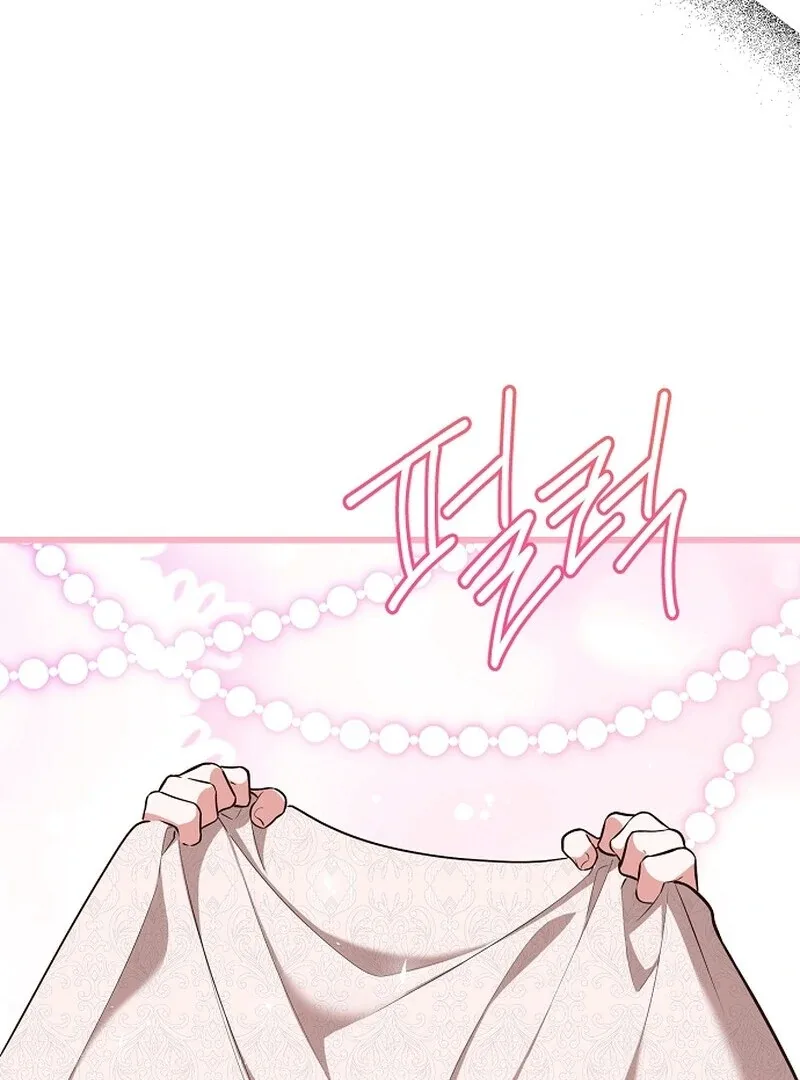 I Became the Adopted Daughter of the Sea Guardian Chapter 38 page 95
