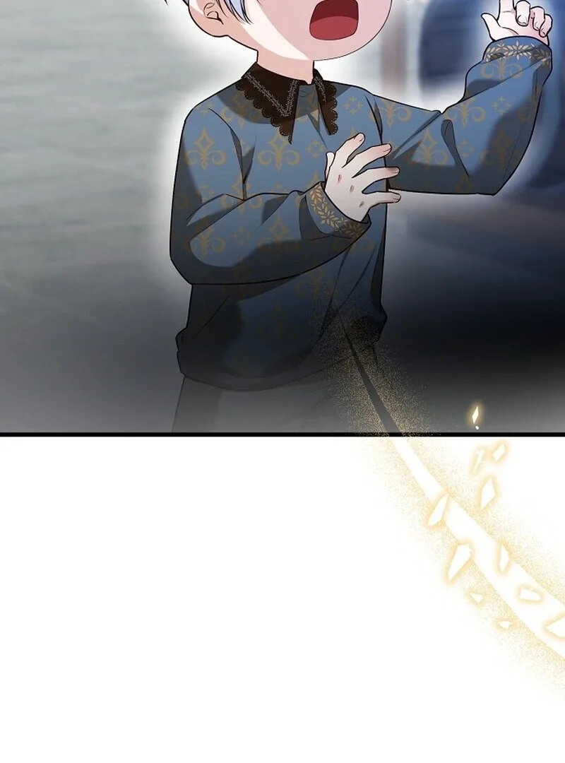 I Became the Adopted Daughter of the Sea Guardian Chapter 38 page 38