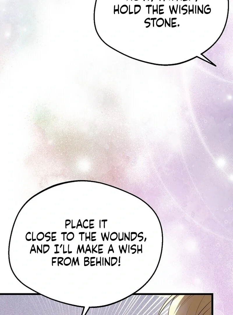 I Became the Adopted Daughter of the Sea Guardian Chapter 40 page 72