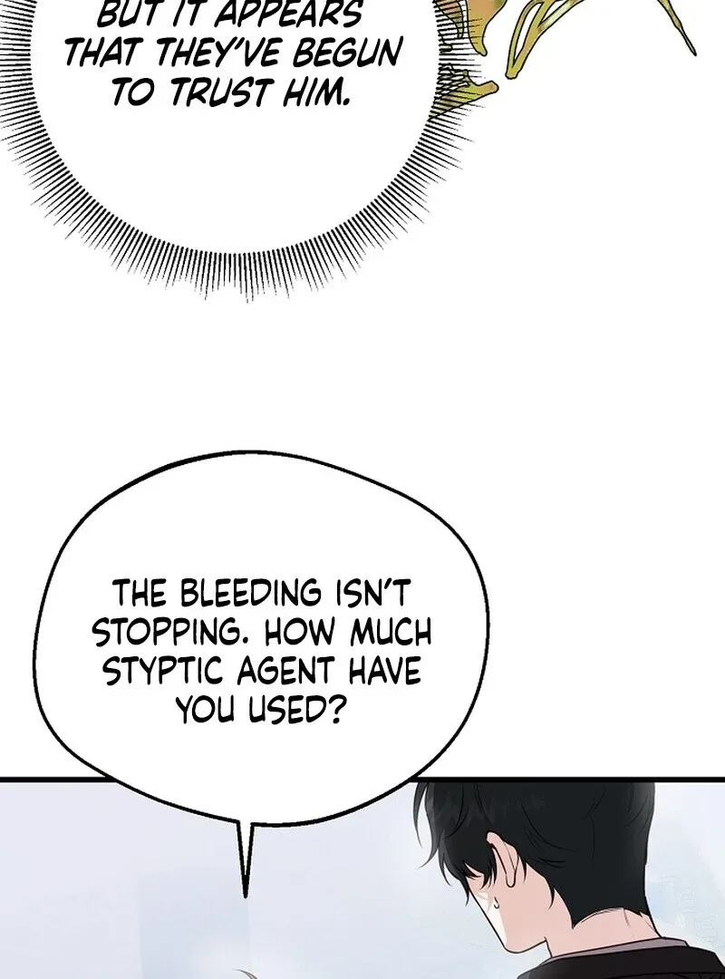 I Became the Adopted Daughter of the Sea Guardian Chapter 40 page 19