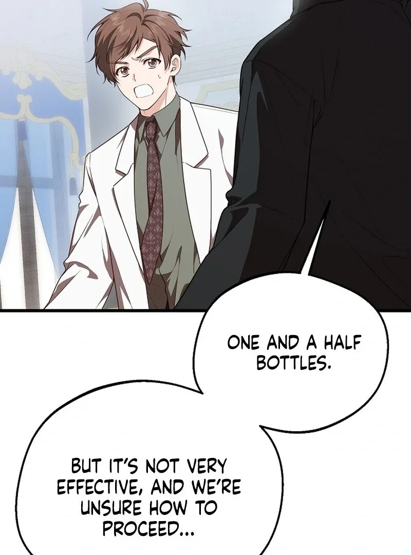 I Became the Adopted Daughter of the Sea Guardian Chapter 40 page 20
