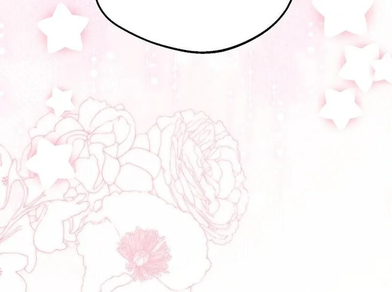 I Became the Adopted Daughter of the Sea Guardian Chapter 40 page 13