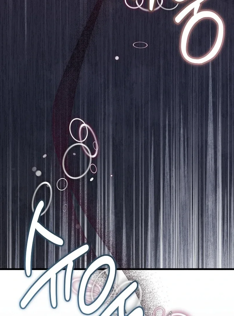 I Became the Adopted Daughter of the Sea Guardian Chapter 40 page 77
