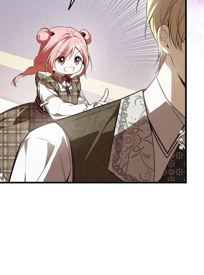 I Became the Adopted Daughter of the Sea Guardian Chapter 40 page 73