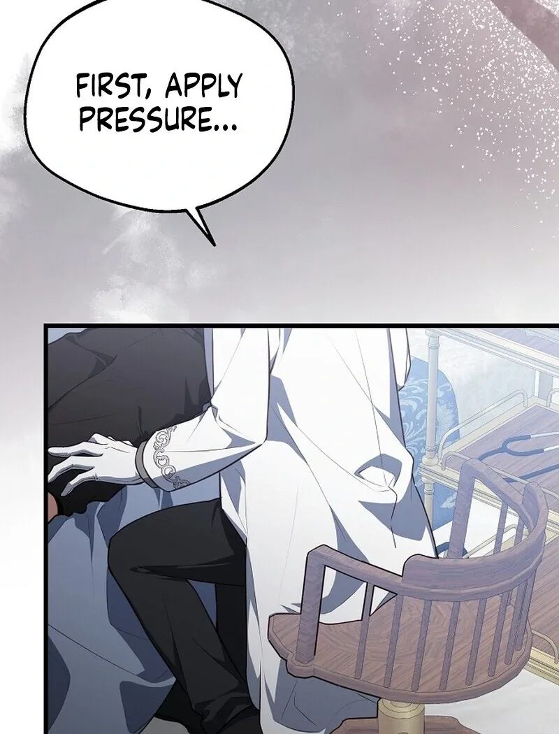 I Became the Adopted Daughter of the Sea Guardian Chapter 40 page 23
