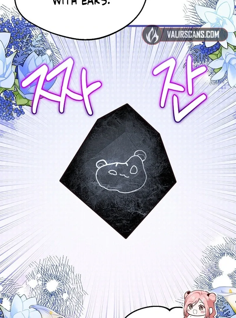 I Became the Adopted Daughter of the Sea Guardian Chapter 40 page 64