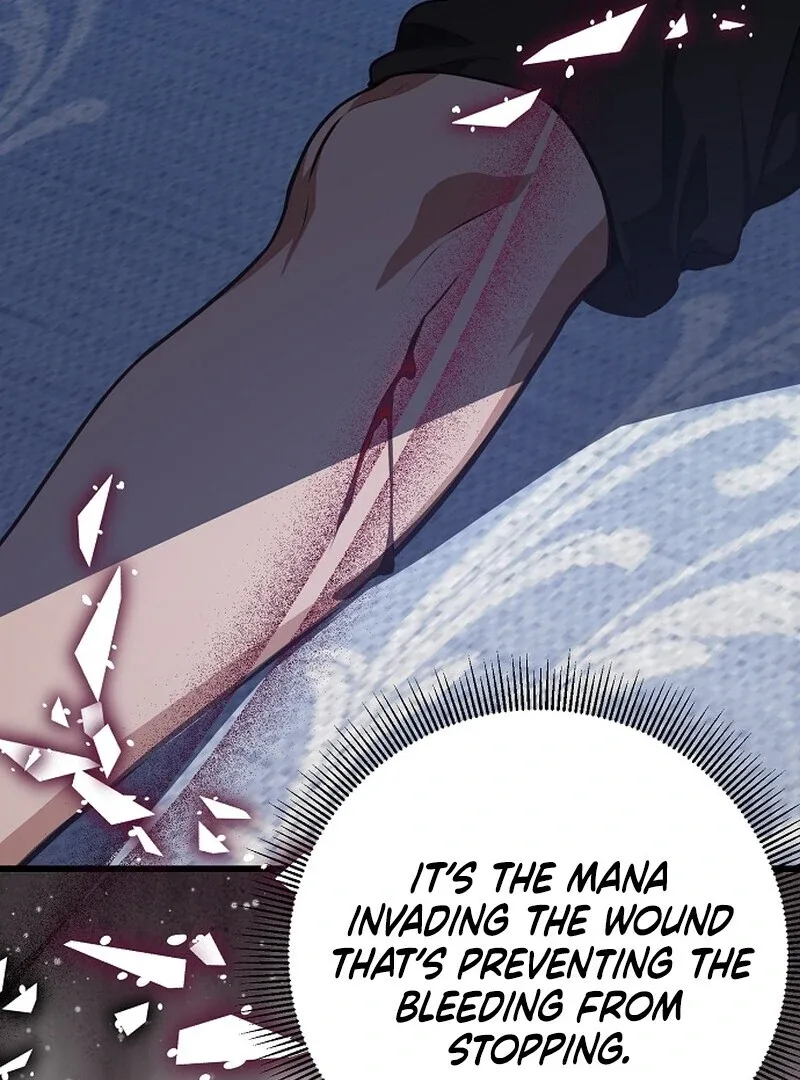 I Became the Adopted Daughter of the Sea Guardian Chapter 40 page 25