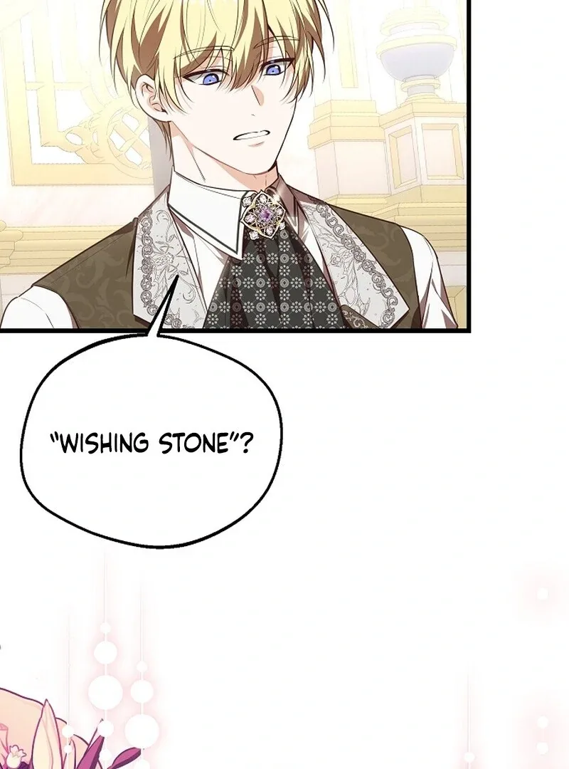 I Became the Adopted Daughter of the Sea Guardian Chapter 40 page 66