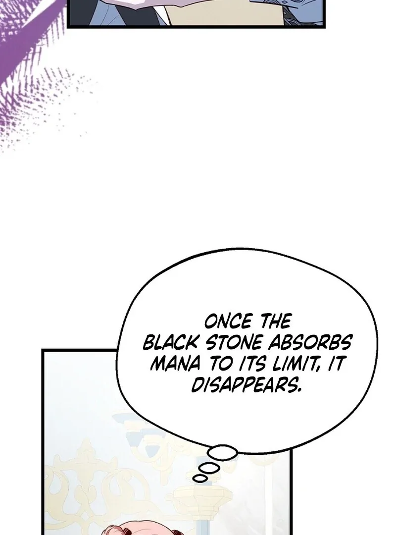 I Became the Adopted Daughter of the Sea Guardian Chapter 40 page 96