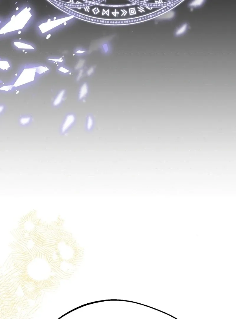I Became the Adopted Daughter of the Sea Guardian Chapter 39 page 27