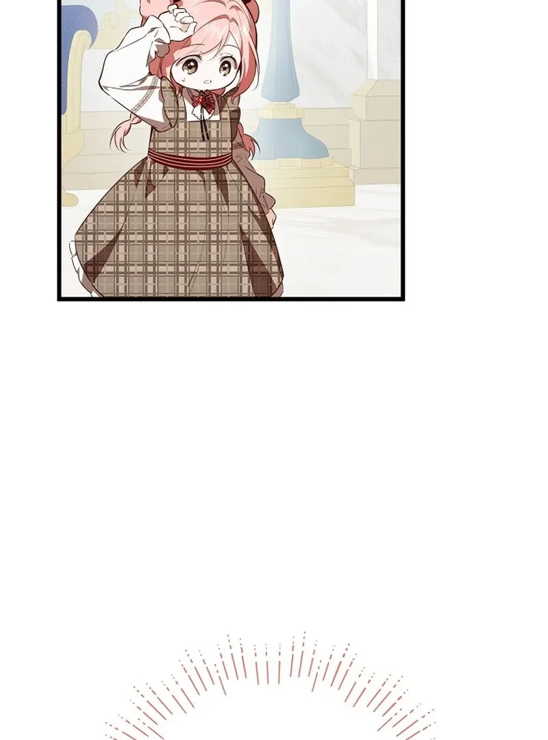 I Became the Adopted Daughter of the Sea Guardian Chapter 40 page 97
