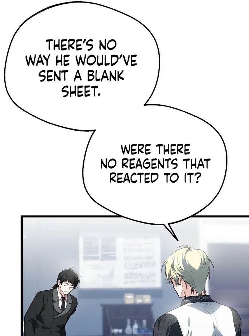 I Became the Adopted Daughter of the Sea Guardian Chapter 41 page 69