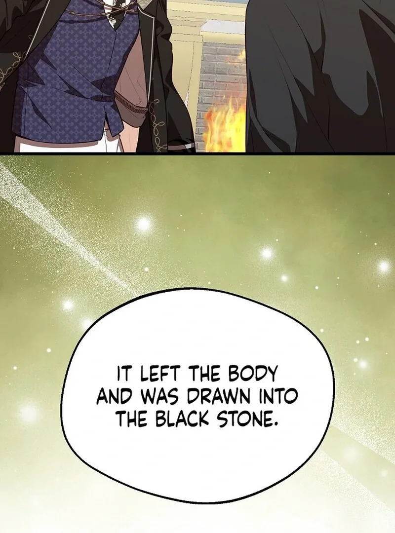 I Became the Adopted Daughter of the Sea Guardian Chapter 41 page 41