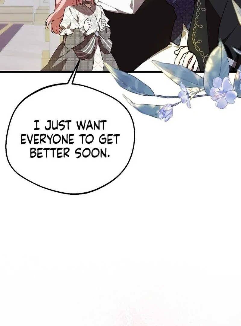 I Became the Adopted Daughter of the Sea Guardian Chapter 41 page 50