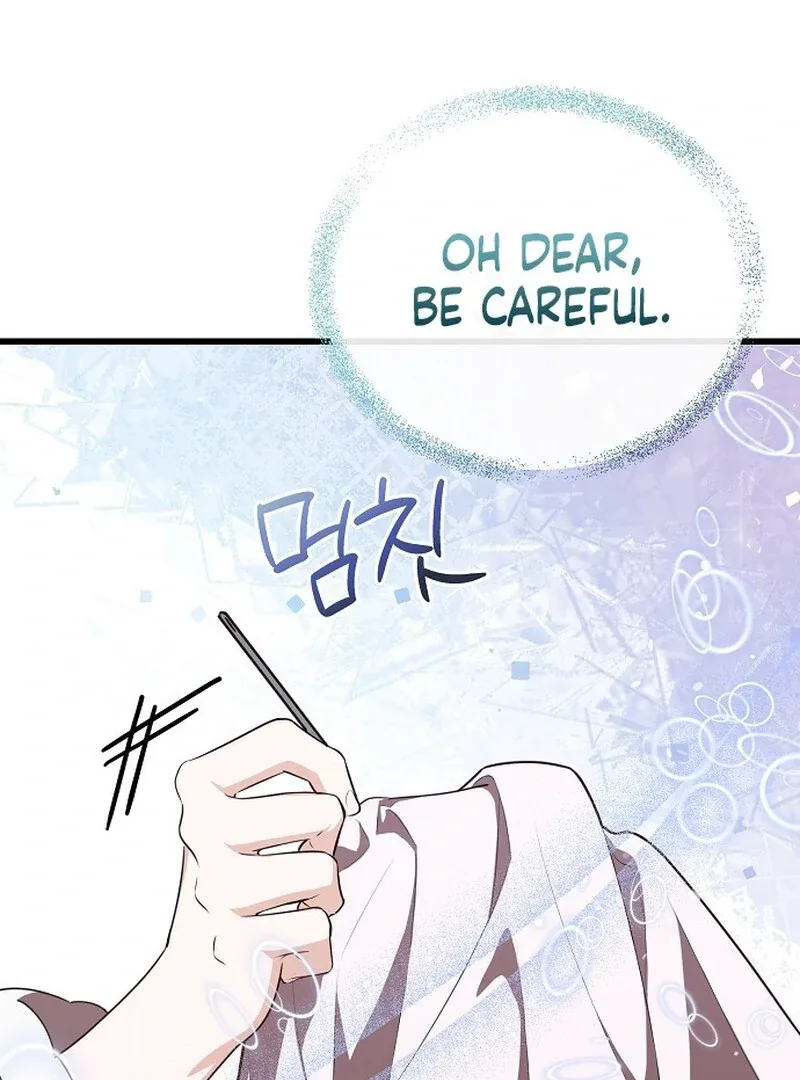 I Became the Adopted Daughter of the Sea Guardian Chapter 41 page 82