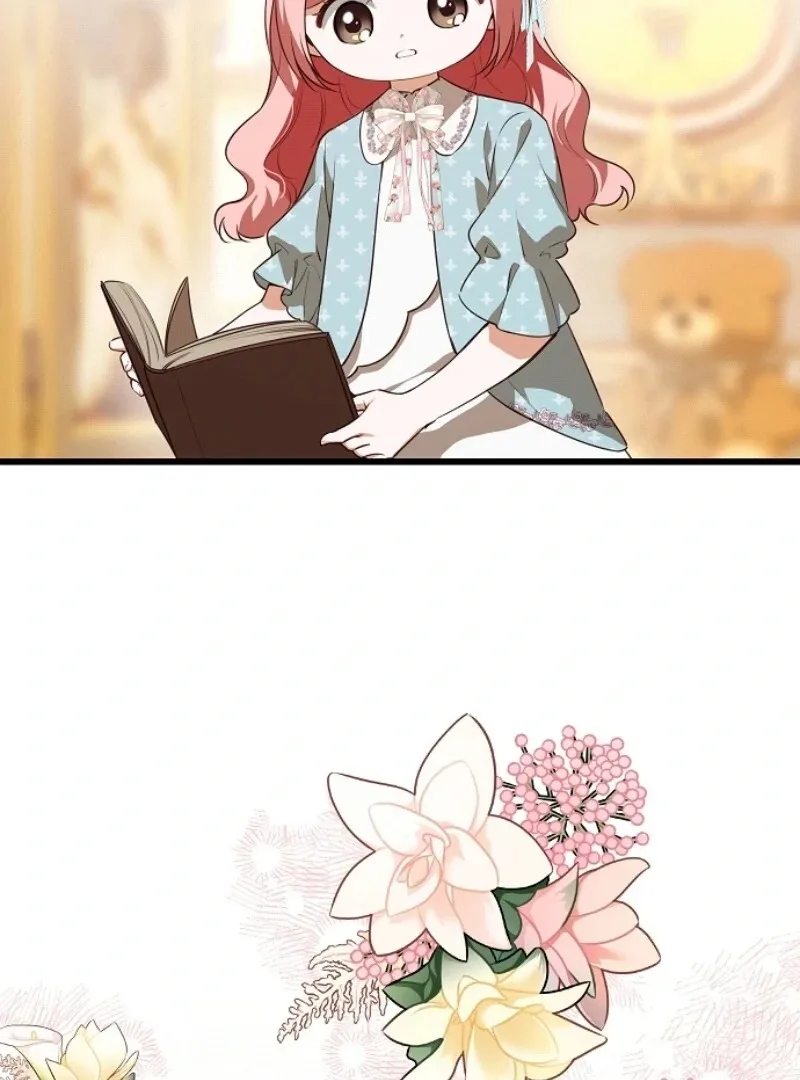 I Became the Adopted Daughter of the Sea Guardian Chapter 39 page 60