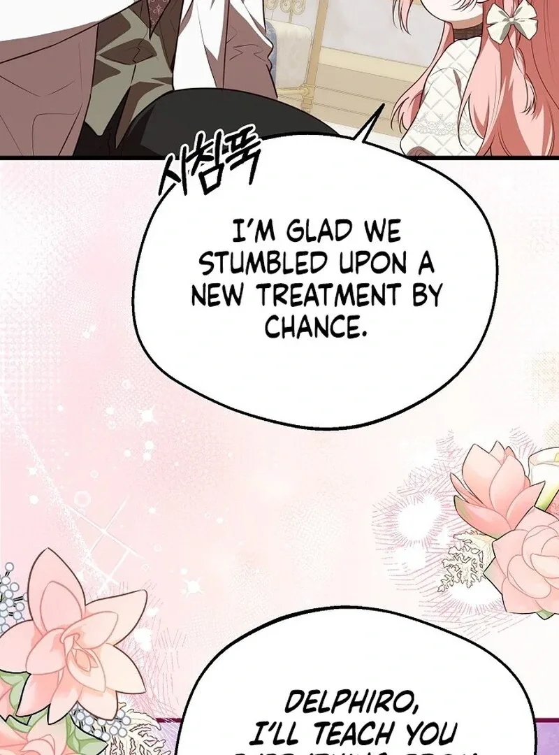 I Became the Adopted Daughter of the Sea Guardian Chapter 41 page 52