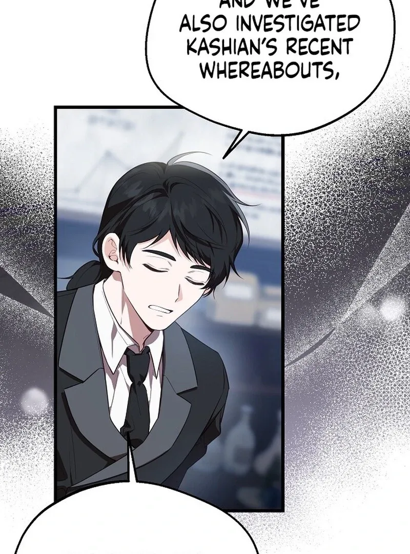 I Became the Adopted Daughter of the Sea Guardian Chapter 41 page 71