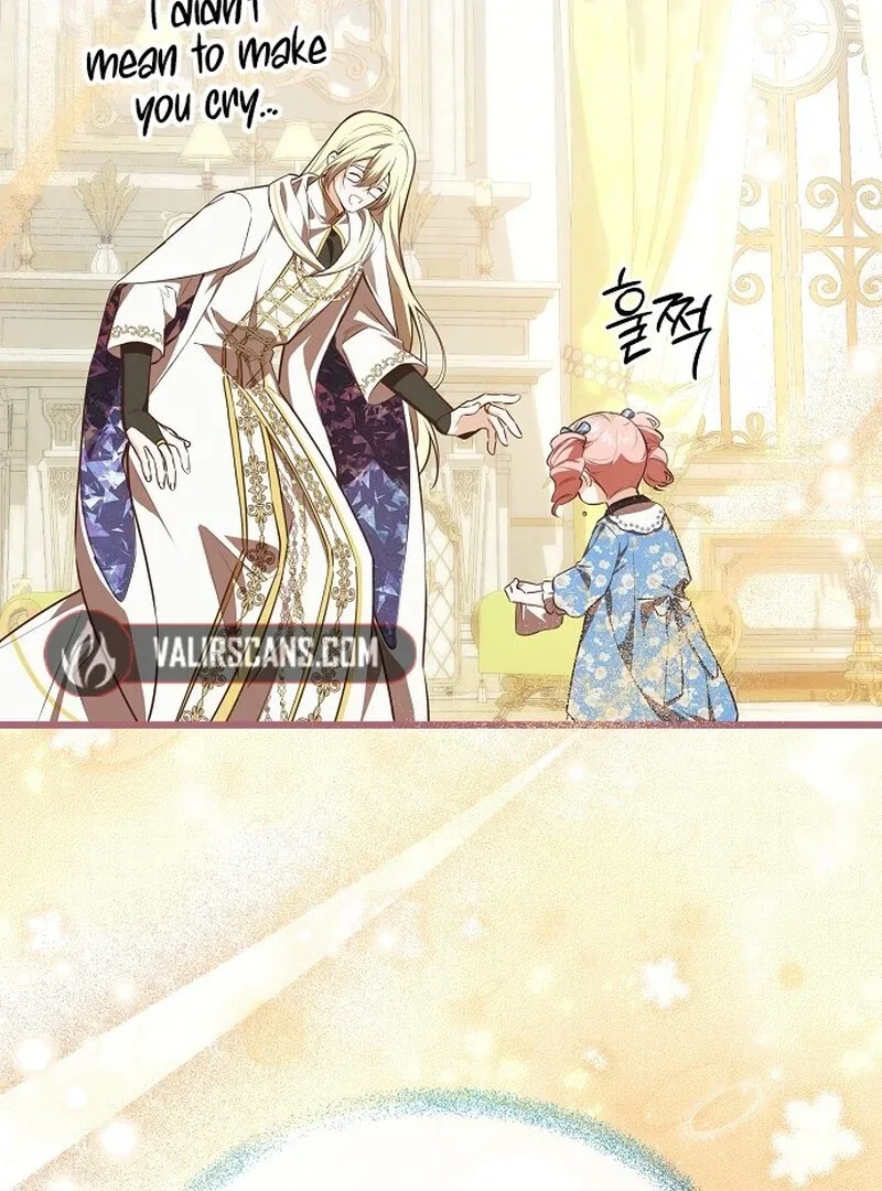 I Became the Adopted Daughter of the Sea Guardian Chapter 41 page 110
