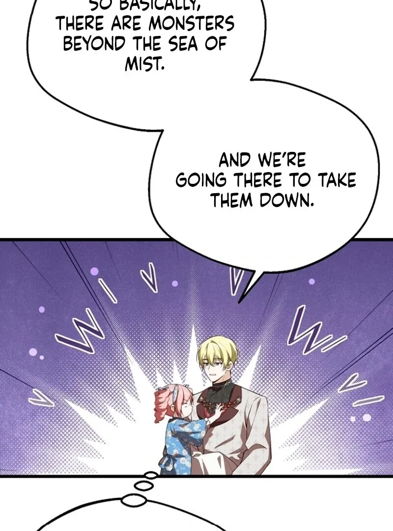 I Became the Adopted Daughter of the Sea Guardian Chapter 42 page 16