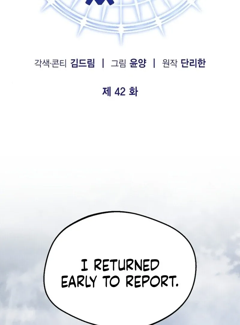 I Became the Adopted Daughter of the Sea Guardian Chapter 42 page 46